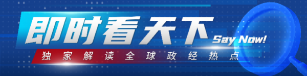 京融实配 石破茂陷入内忧外患：执政联盟二度惨败，日本社会撕裂现端倪