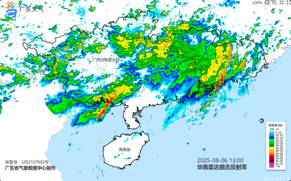宏牛操盘 明天广东降雨减弱，仍需做好防御