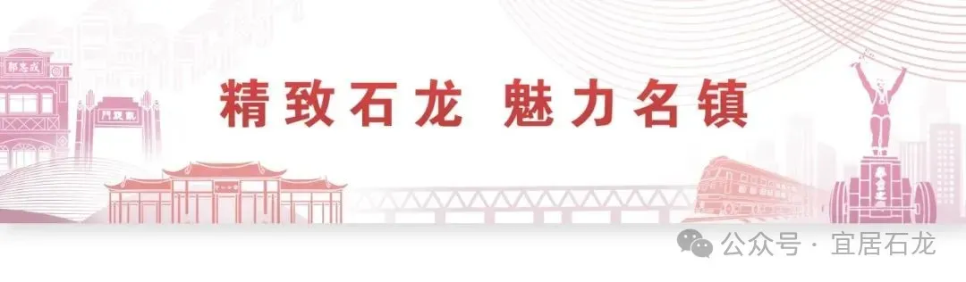 屿科配资 凝聚“她”力量！石龙200户困境妇女儿童家庭获赠“驱蚊爱心包”