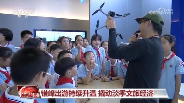 大牛网 错峰出游持续升温 撬动淡季文旅经济